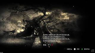 又菜又爱还不说话