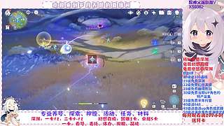 深渊.幻境.幽境.看号.活动.探索.材料