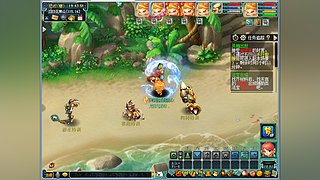 回村山卡拉直播