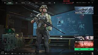 努力加油！ 11337180