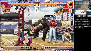 拳皇97 比赛视频精彩放送！