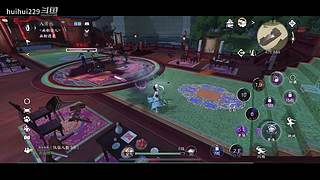 huihui229的直播间