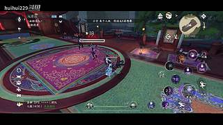 huihui229的直播间