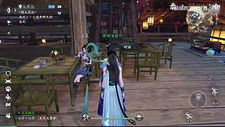 娟娟的游戏世界的直播间