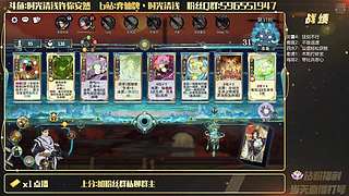 全新版本全新体验