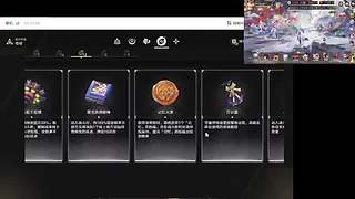 用户47595280的直播间