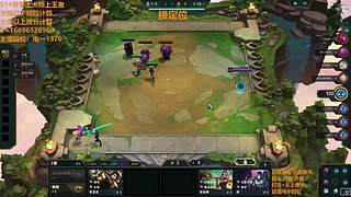 S16帮上分新赛季可外服