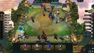 S16帮上分新赛季可外服