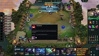 S16帮上分新赛季可外服