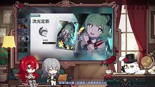 《崩坏：星穹铁道》3.8前瞻特别节目