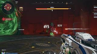 继续刷镰刀看看啥时候给我出！