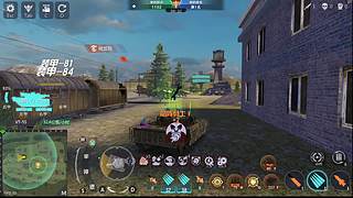 当头炮DTP的直播间