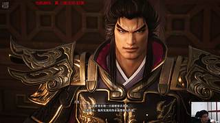 「白夜」真三国无双起源 DLC启动