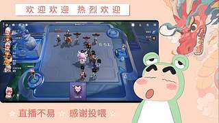 炎炎夏日 有你超甜哦哦哦哦哦哦哦哦哦哦