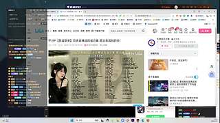 dpta2，菜得坦荡，慌得响亮，