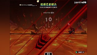 潜心练图，提升自我