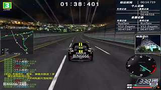 飚车世界电信2F.C.K 新N6666