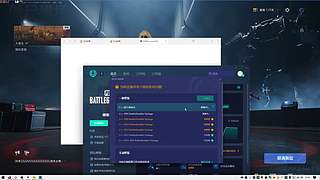 开始即结束11626110