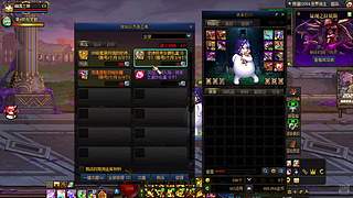 重生未央之冲刺双黄18