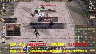 江湖2！n25全存有车位！