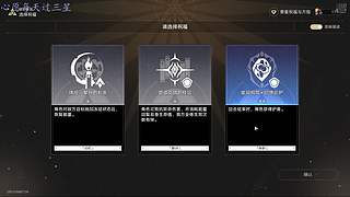 猜猜我是谁？  11658426