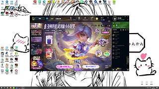 猜猜我是谁？  11658426