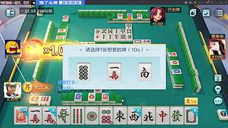 携二十亿前来应战！！