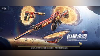 用户99643243的直播间