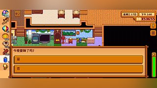 倩宝儿祝你天天开心^_^