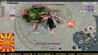 很闲很闲，等大哥