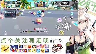 在下林凡，请指教！