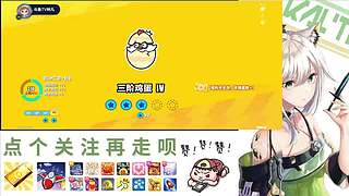 在下林凡，请指教！