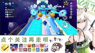 在下林凡，请指教！