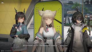 小小小小小小小小小末的直播间