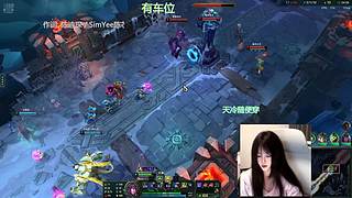 摄像头：福建第一甜妹