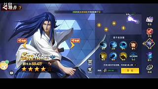 玩一下新游戏 11741068