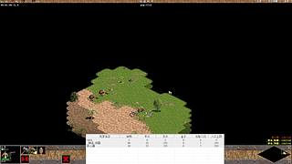 神话战队内战直播