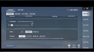 知了的直播间 11801406