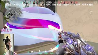 冲击炒饭  11831478