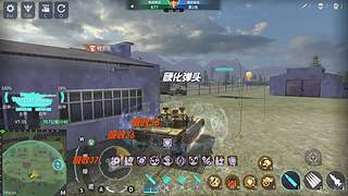 随风6084的直播间