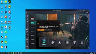 头头第一视角 CTG 加油 加油 加油！