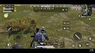 QY烬蕊的直播间