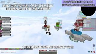 我的世界原生态宝可梦九代朱紫一起Go！