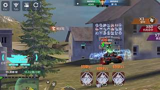 老叟巅峰坦克的直播间1454