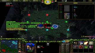 有车位老板上车滴滴滴