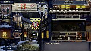 经典怀旧老游戏 11919679