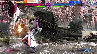 抬♪头♪望♪着♪天