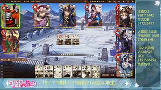 每天下午3点准时直播