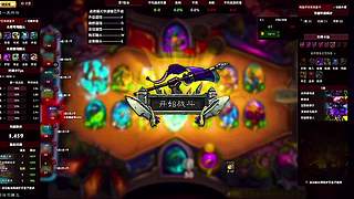 竞技场劣势逆风翻盘技巧