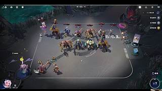 玩会儿游戏唠会儿嗑